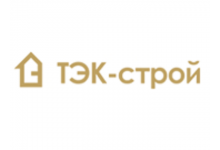 ТЭК-строй
